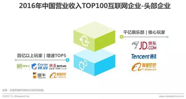 微信圖片_20180129165404.jpg